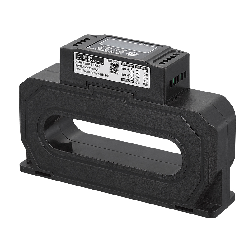 電氣火災監控器(一體式)