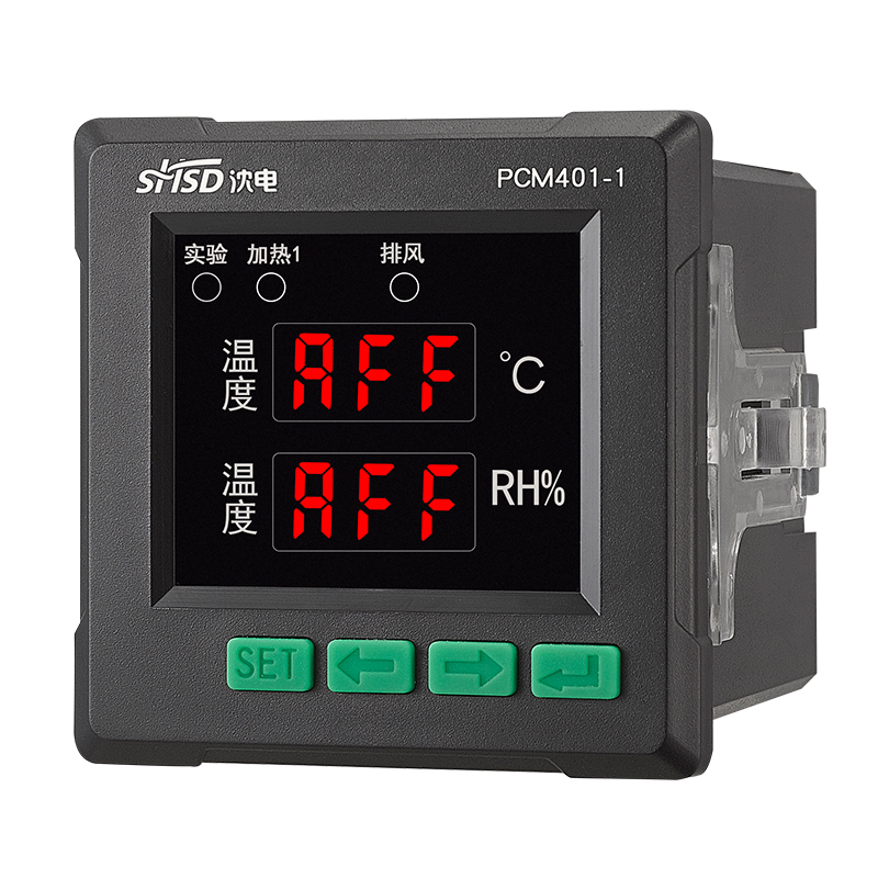 溫濕度控制器(智能款)