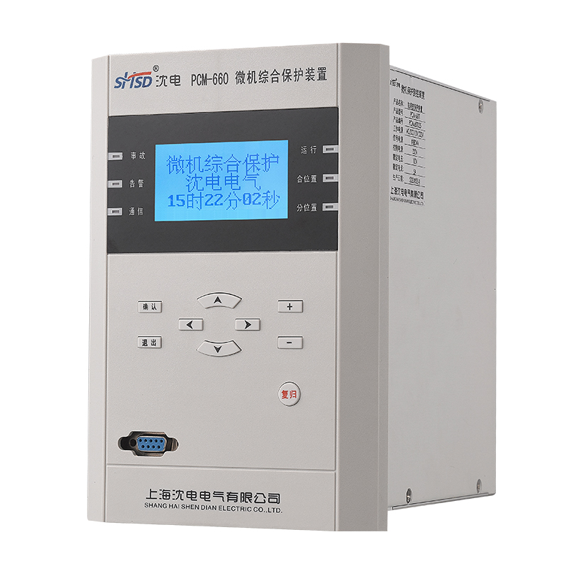 微機(jī)保護(hù)測(cè)控裝置(600系列)