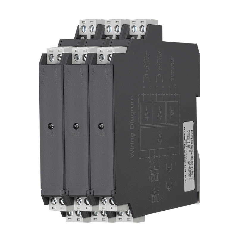 信號隔離器(S系列)